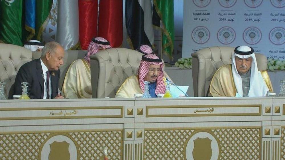 القمة العربية تكشف عن خلاف سعودي أميركي
