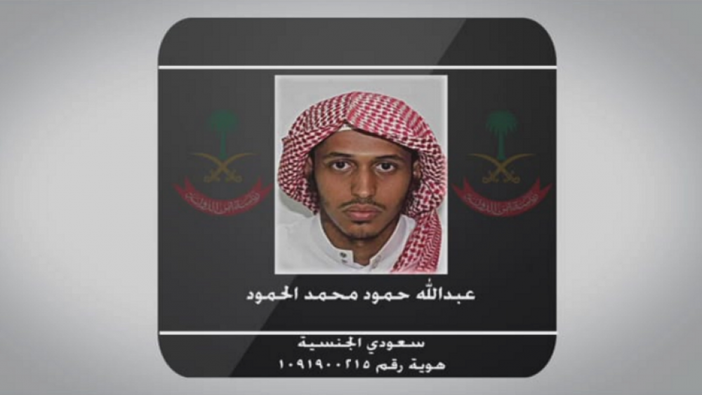 وصية داعشي سعودي شارك بهجوم الزلفي