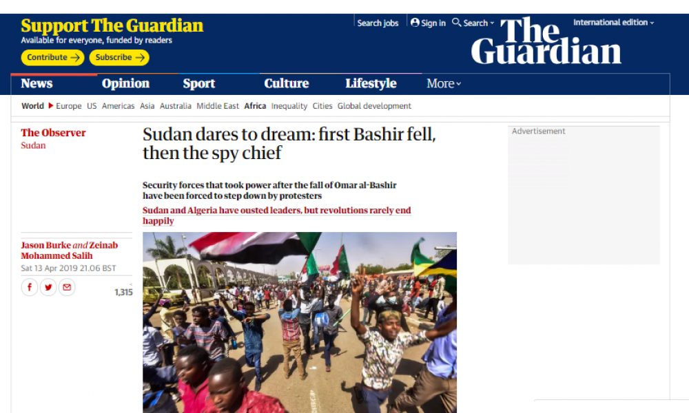 السودان يتجرأ على ممارسة الحلم