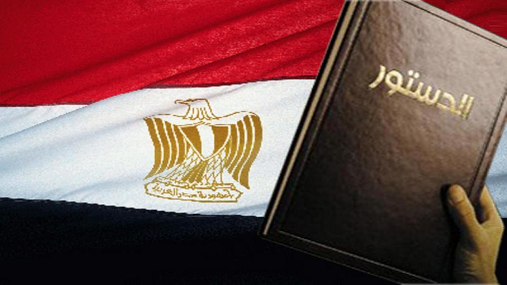 إعلان نتائج الاستفتاء على التعديلات الدستورية المصرية 