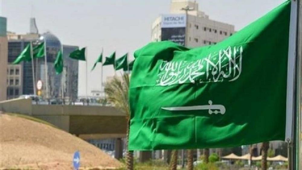 الداخلية السعودية تنفذ حكم الإعدام بحق 37 شخصاً