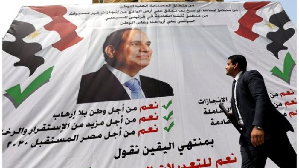 بدء الاستفتاء على التعديلات الدستورية في مصر 