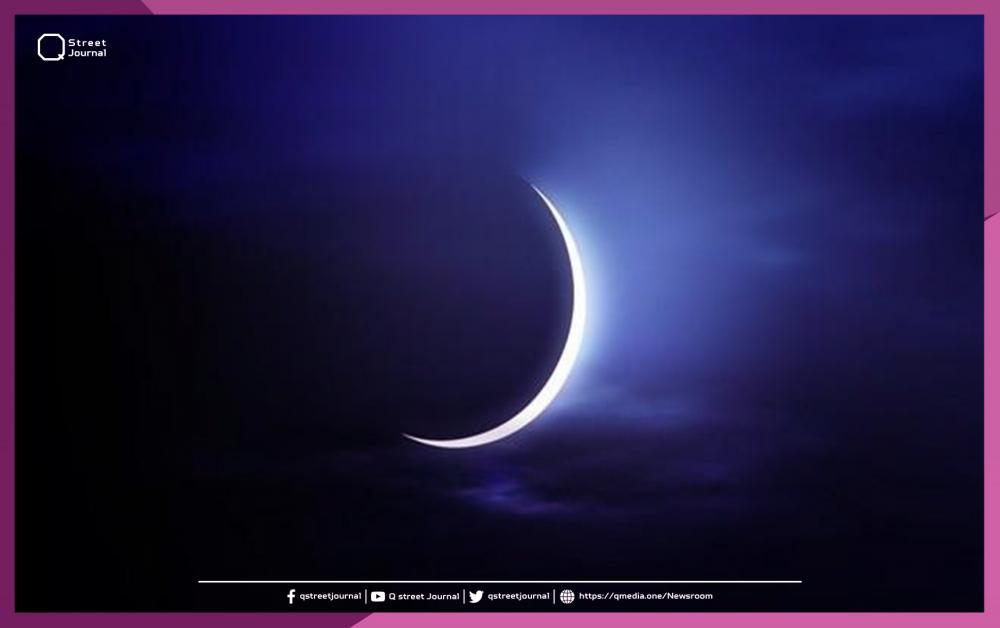 دول عربية تعلن أول أيام شهر رمضان