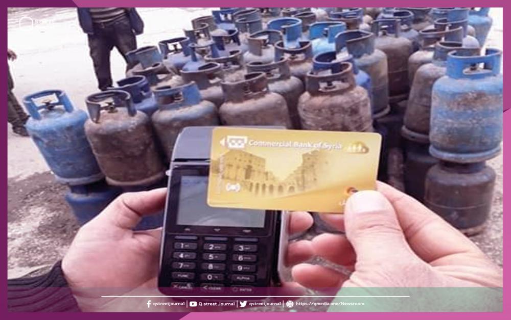 وزارة النفط: لا تمديد لفترة استلام أسطوانة الغاز