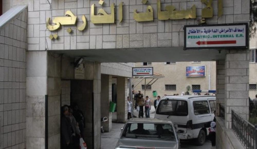وصول حالتين إلى «مستشفى المجتهد» بـ«دمشق» يتم التحقق منهما