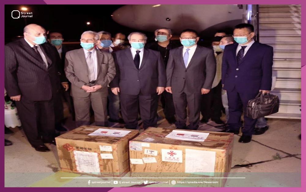 وصول أول دفعة مساعدات طبية من الصين إلى دمشق