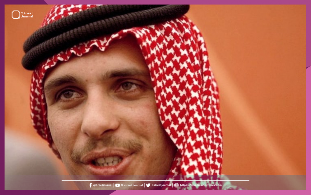 جهود الوساطة مع الأمير «حمزة» تتعثر.. فما السبب؟!