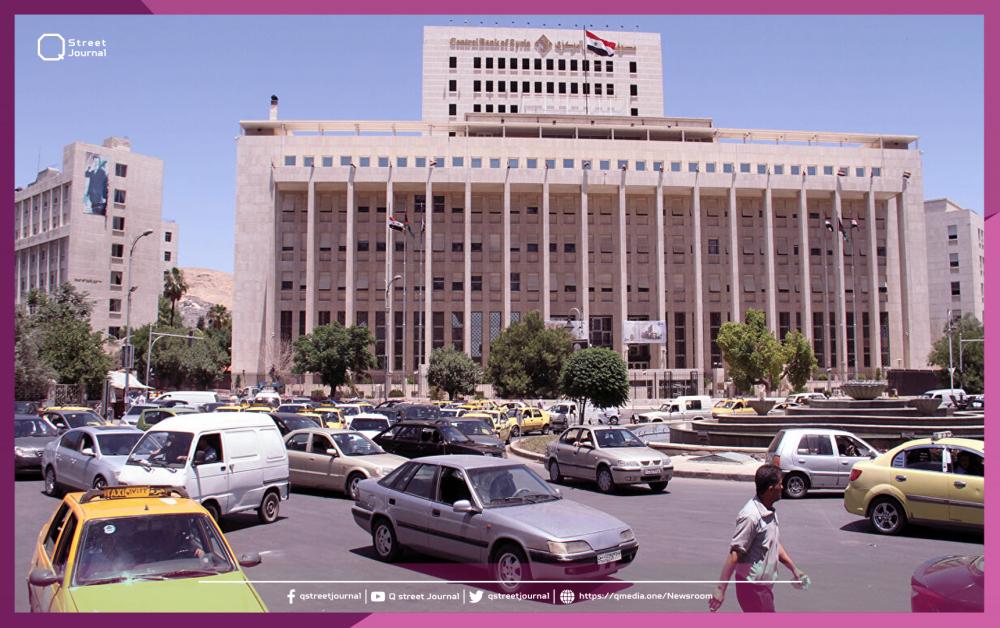 الرئيس الأسد يعين حاكماً جديداً لمصرف سورية المركزي