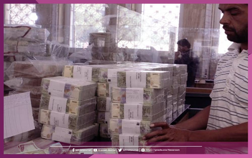 ودائع المصارف في سوريا تتجاوز 7 ترليون ليرة في نهاية 2020