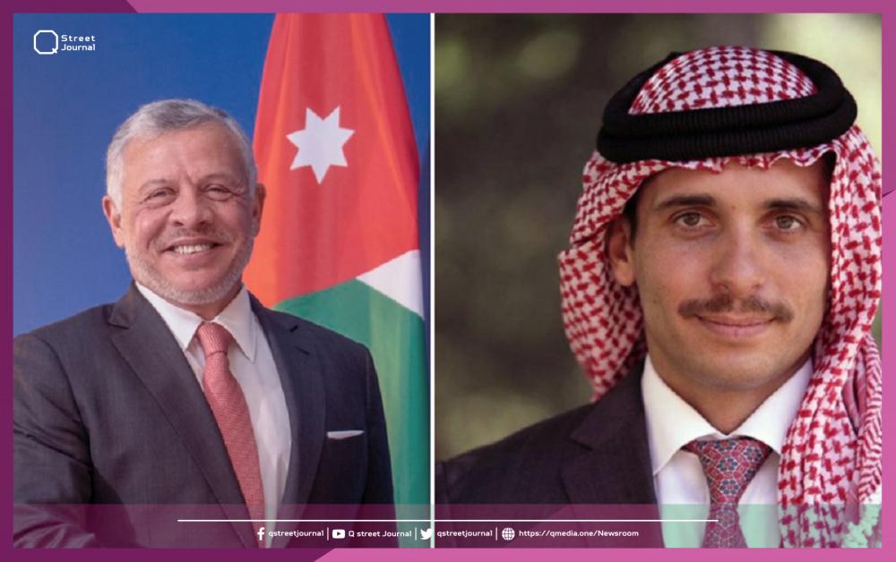 هذا سبب استياء «ملك الأردن» من «الأمير حمزة».. ؟!