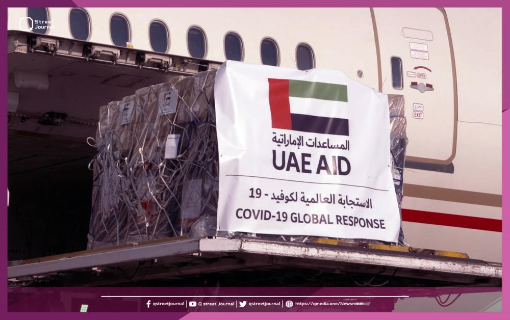 طائرة ثانية من الإمارات محملة بلقاحات كورونا تحط في مطار دمشق الدولي 