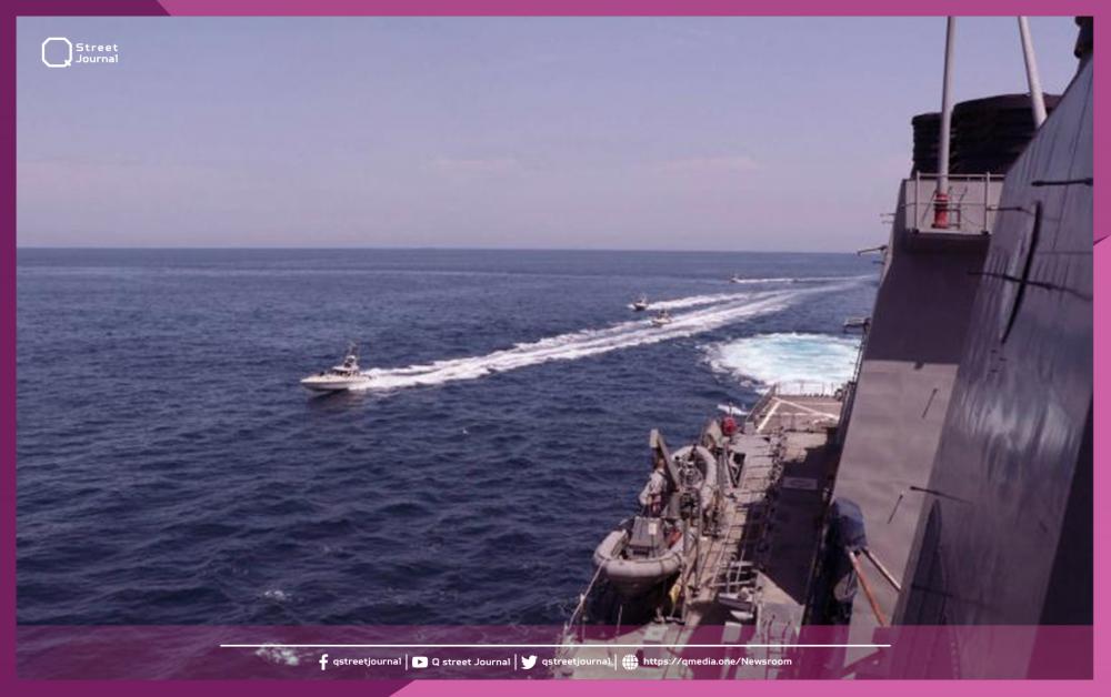 طلقات تحذيرية من سفينة أمريكية لقوارب إيرانية