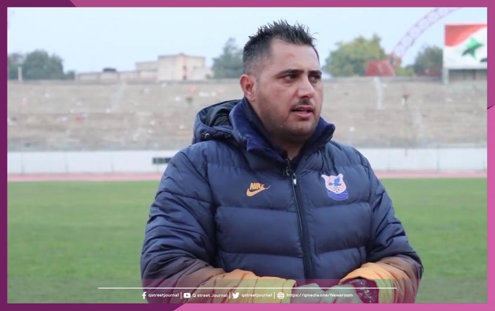 مدرب «الكرامة» السوري يعلق على مباراة فريقه مع «جبلة»