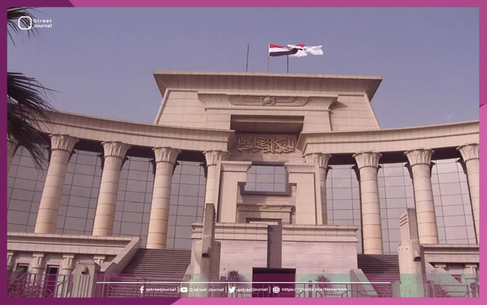 المحكمة المصرية تحدد موعد لمصادرة أملاك "الإخوان المسلمين"