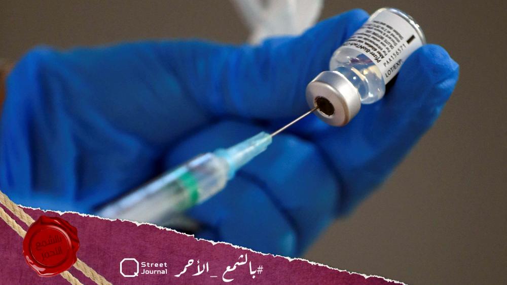 كورونا في الدول العربية وإيران... اللقاحات لم تغطِ بعد 4% من السكان !