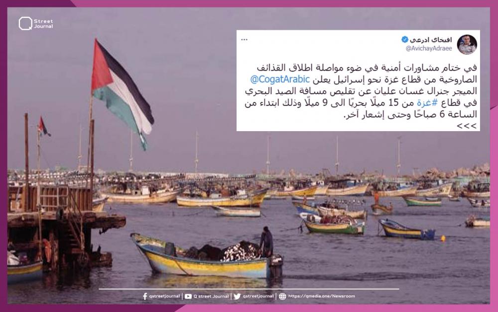 الاحتلال الإسرائيلي يعاقب أهل غزة بهذه الطريقة