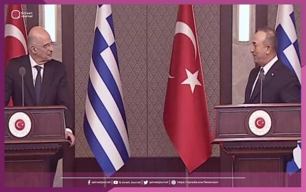 "اشتباك لفظي" بين وزيري خارجية تركيا واليونان في أول محاولة لتحسين العلاقات