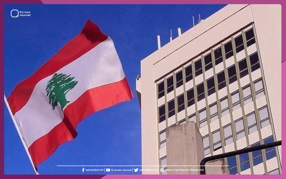 منظمة تحذّر من كارثة تربوية في لبنان