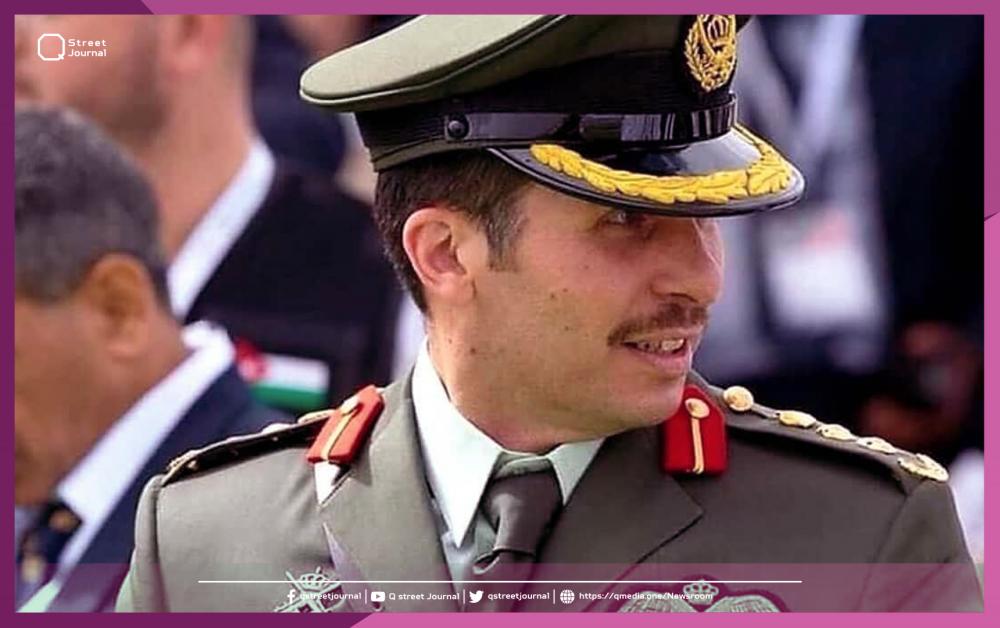 ماذا تعرف عن الأمير الأردني حمزة بن الحسين؟