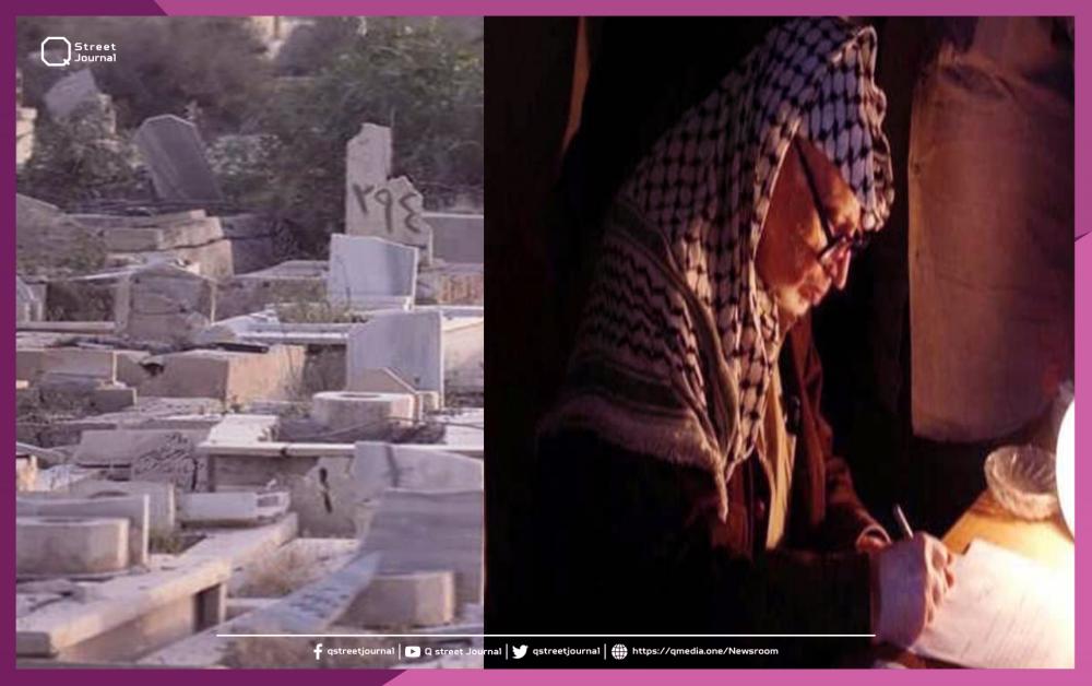 موقع عبري: ياسر عرفات قدم وثيقة عن أماكن دفن جنود إسرائيليين في سوريا