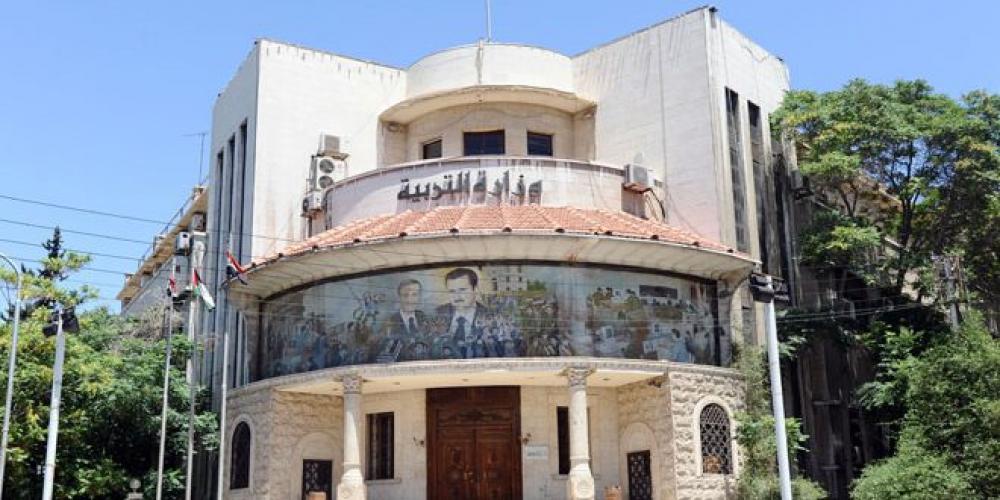 مناهج إلكترونية بديلة عن المطبوعة قريباً