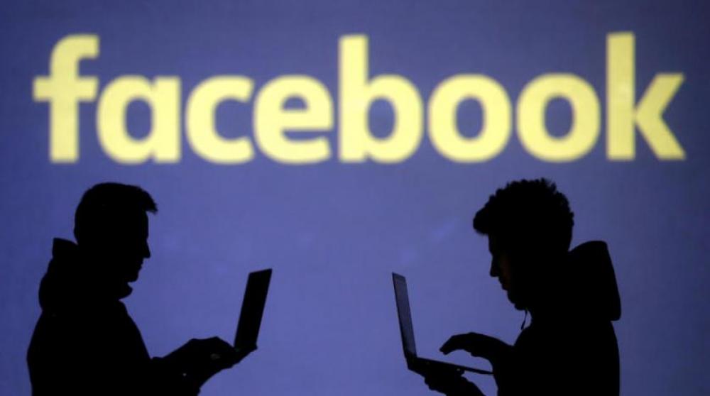 فيسبوك تغلق حسابات مزيفة تروّج للسعودية