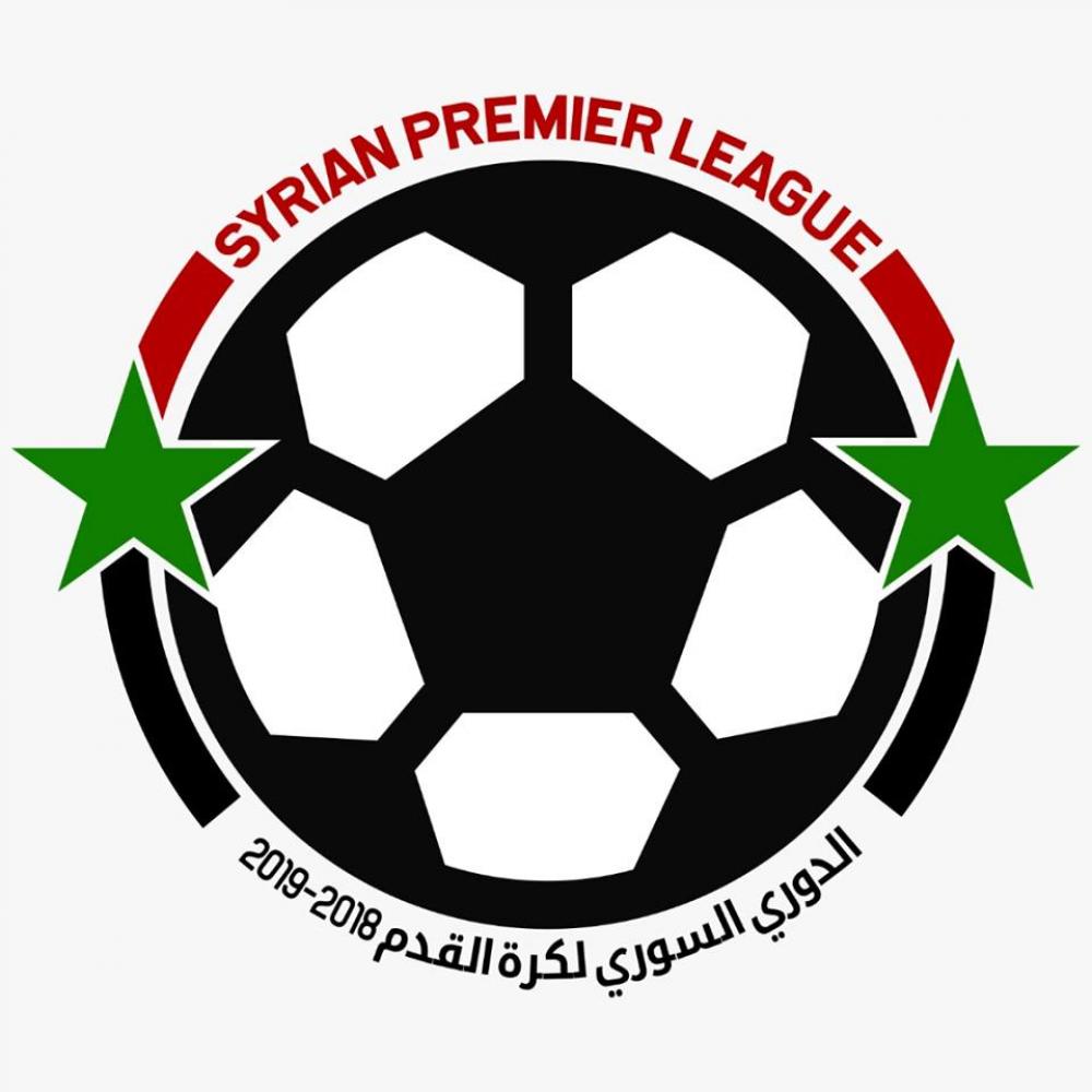 ديربي دمشق يفتتح الدوري السوري لكرة القدم