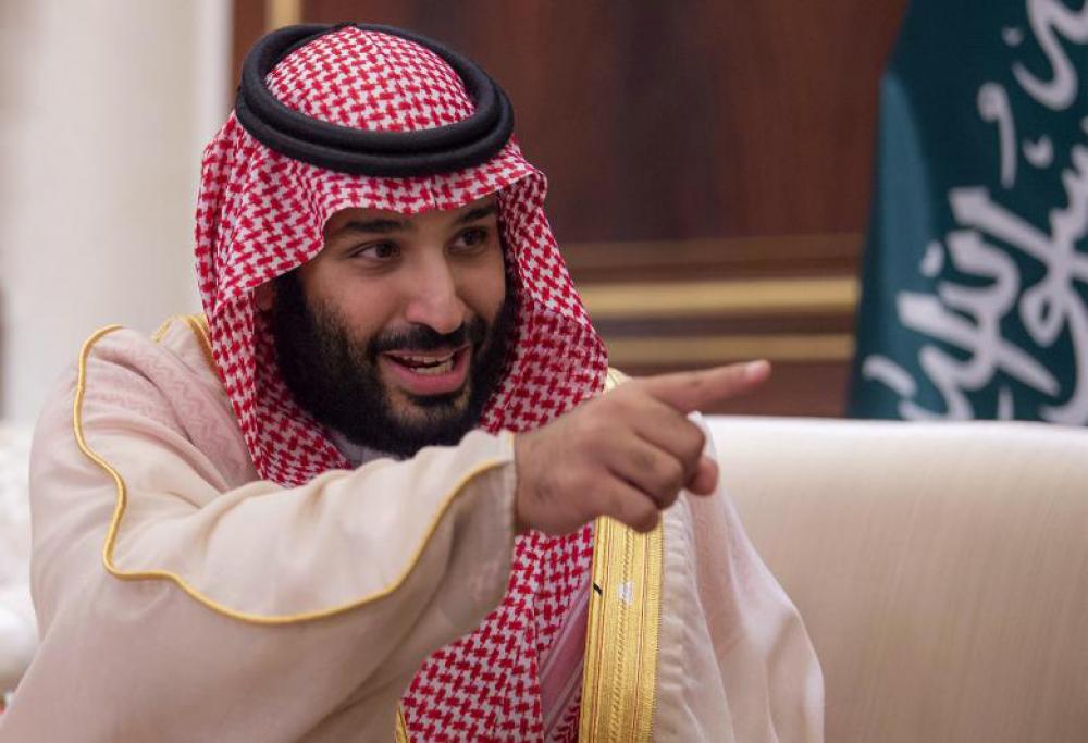 "آل سعود".. ضمن قائمة أغنى عوائل في العالم