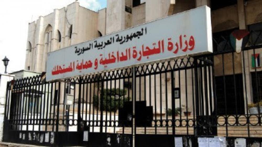 5 آلالاف علامة تجارية جديدة في سورية