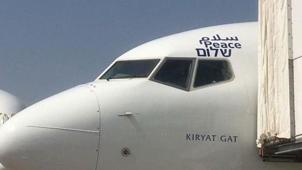  أول طائرة للاحتلال تتوجه إلى الإمارات