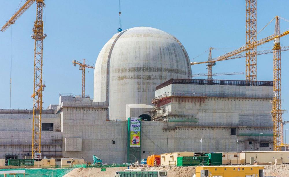 الإمارات تطلق أول مفاعل للطاقة النووية في العالم العربي