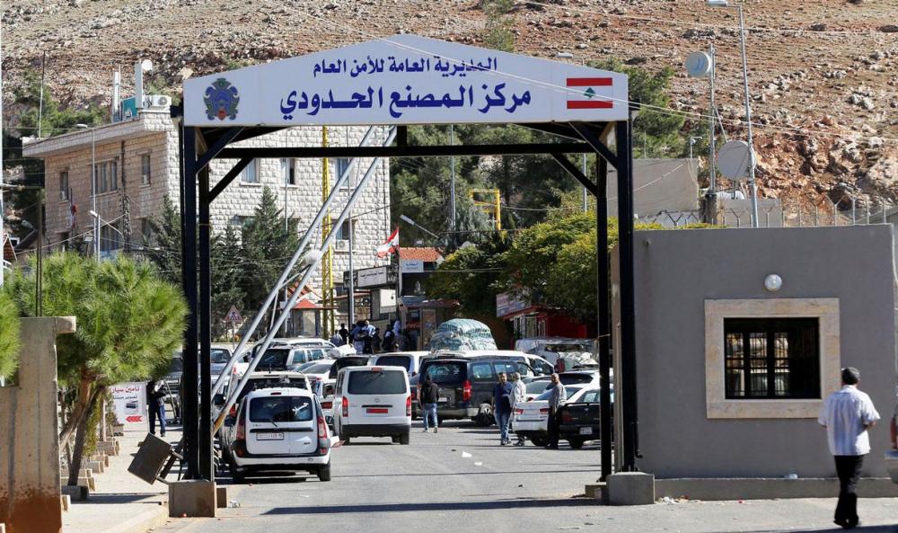لبنان.. إقفال معبر «المصنع» الحدودي مع سوريا مع بعض الاستثناءات