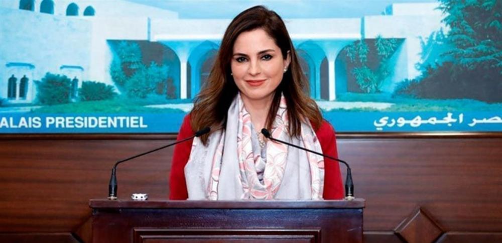 تصريح لافت من وزيرة الإعلام اللبنانية: لن نستغني عن الغرب