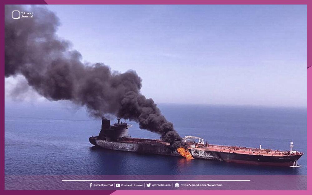 صحيفة عبرية: إيران متورطة في الهجوم على السفينة