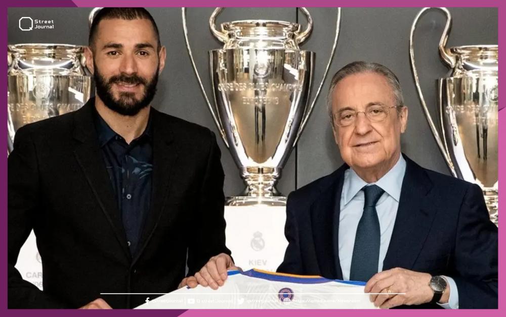 «ريال مدريد» يجدد عقد هدافه «بنزيما» حتى 2023