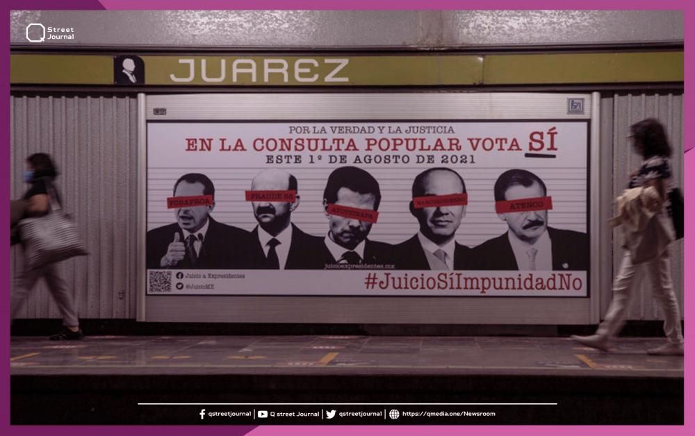 المكسيك تبدأ استفتاء لمحاكمة الرؤساء السابقين