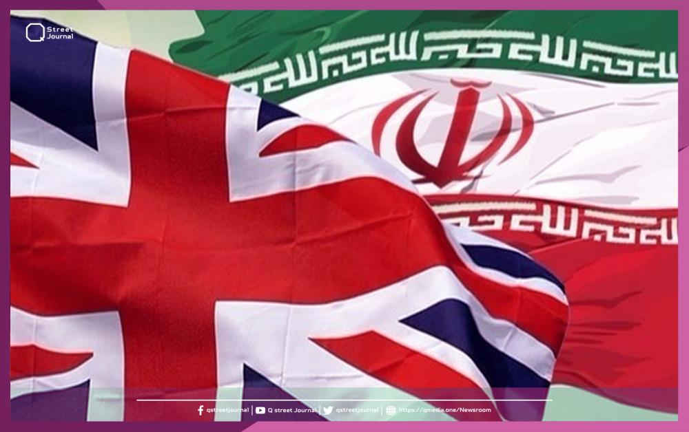 وسيط بريطاني لإيران «لا نسعى لرفع التوتر والاشتباك والعمل العسكري»