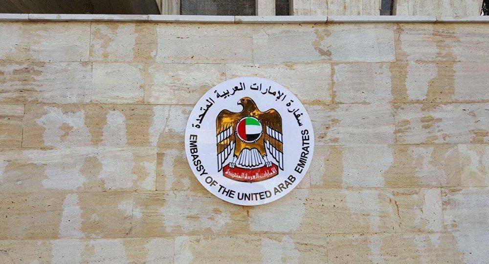 افتتاح سفارة الإمارات في دمشق دون تنظيم يذكر