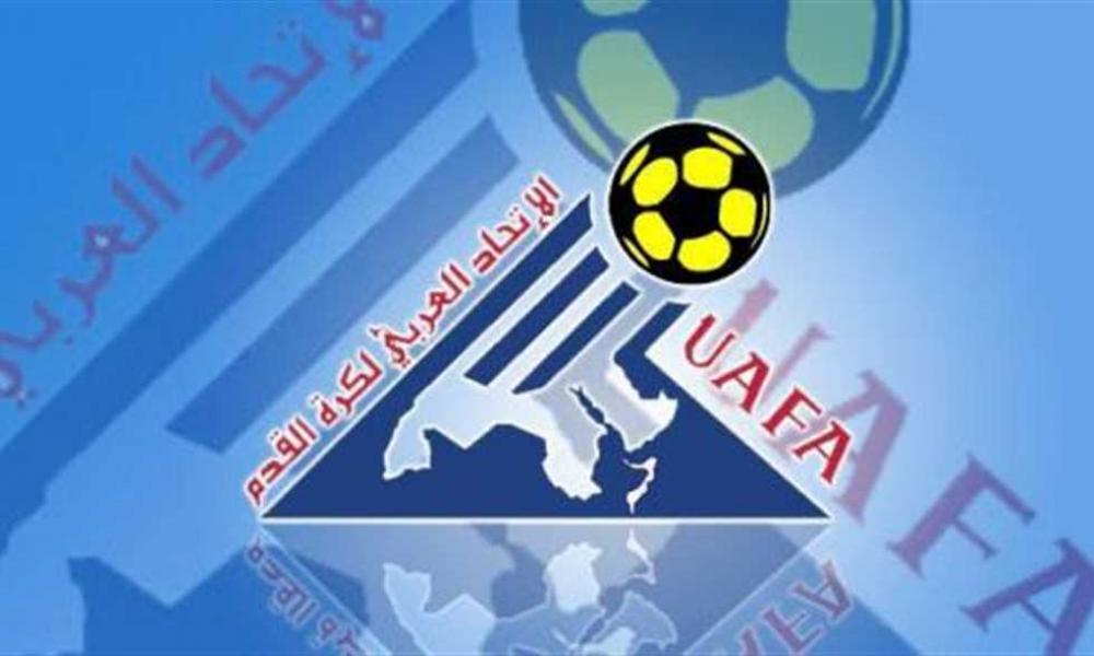 الاتحاد العربي يعلن عن نية استحداث بطولات جديدة
