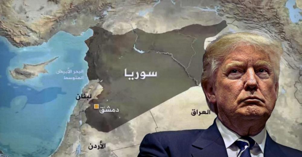 ترامب يحدد طريقة خروج قواته من سوريا
