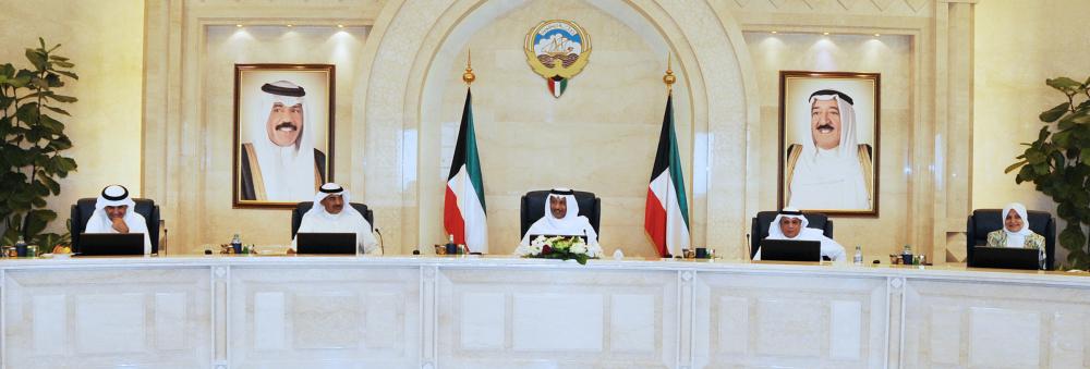 مجلس الوزراء الكويتي يوافق على استقالة 4 وزراء