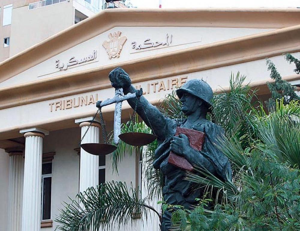 لبنان.. المحمة العسكرية تحاكم 32 سورياً انتموا لتنظيمات إرهابية 