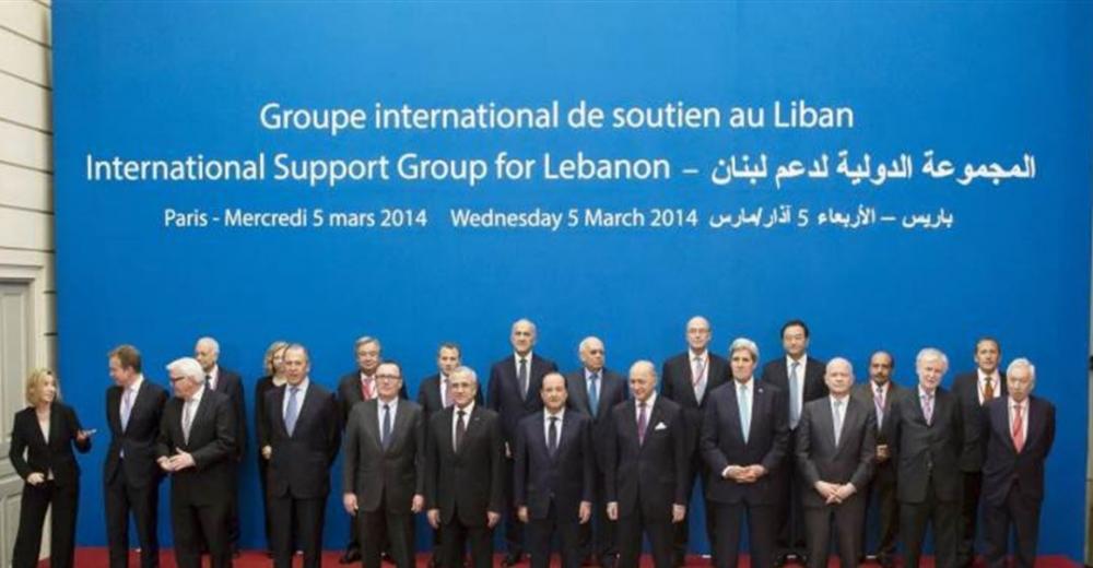 "الدعم الدوليّة للبنان" قلِقة! وهذه خياراتها