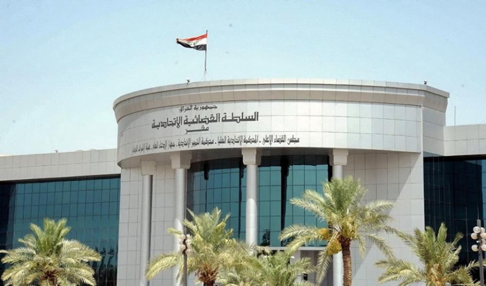 محكمة التحقيق العراقية تستدعي مسؤولين متهمين بالفساد 