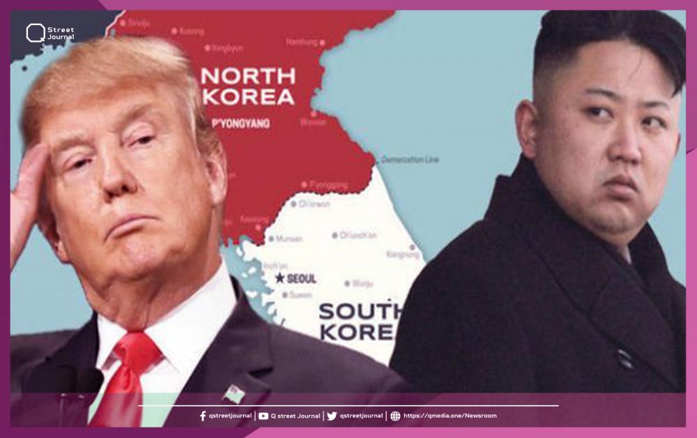 كوريا الشمالية تحذّر الرئيس الأميركي من وصف زعيمها بأنه "رجل الصواريخ"