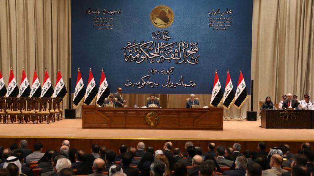 العراق: تأجيل مشاورات تسمية رئيس الحكومة إلى الأحد