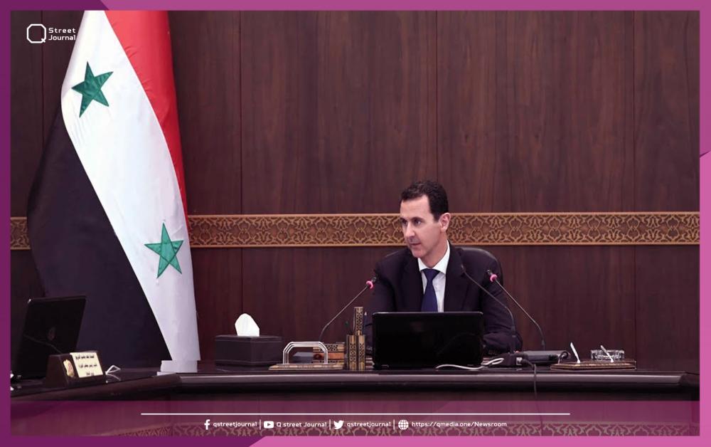 الرئيس الأسد يصدر قانوناً بإلغاء الاتحاد العام للتعاون السكني