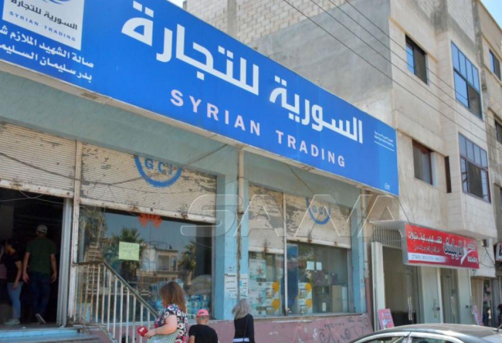 لم يتجاوزوا 10 موظفين ممن استفادوا من قرض السلع المعمرة في "السورية للتجارة".. ما السبب؟ 
