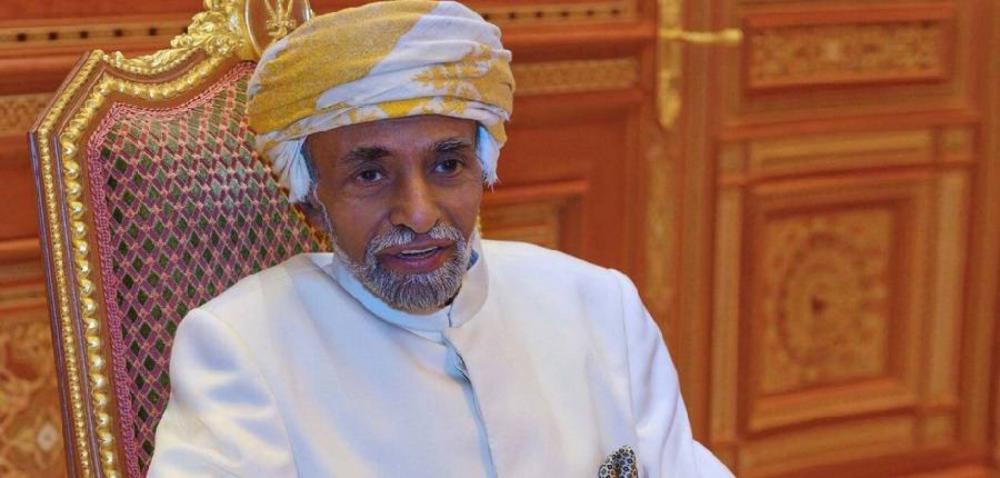 عمان تكشف عن حالة السلطان قابوس الصحية 