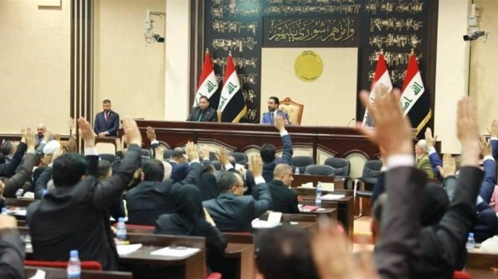 البرلمان العراقي يقر قانون مفوضية الانتخابات العامة الجديد